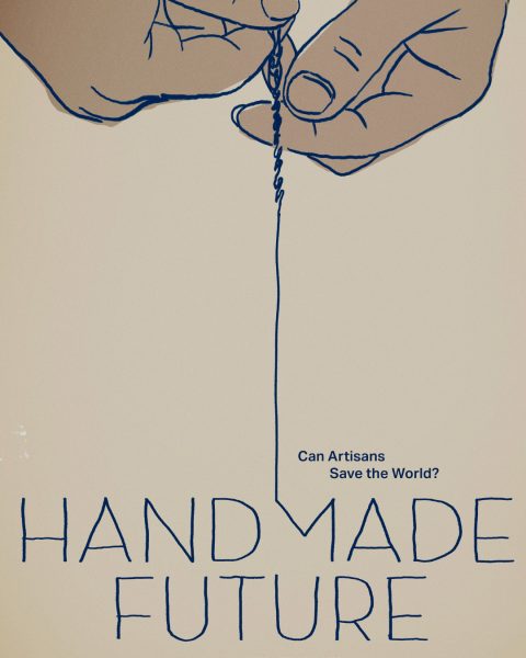 Handmade Future: a screening at the Senate Theater — Organizer image