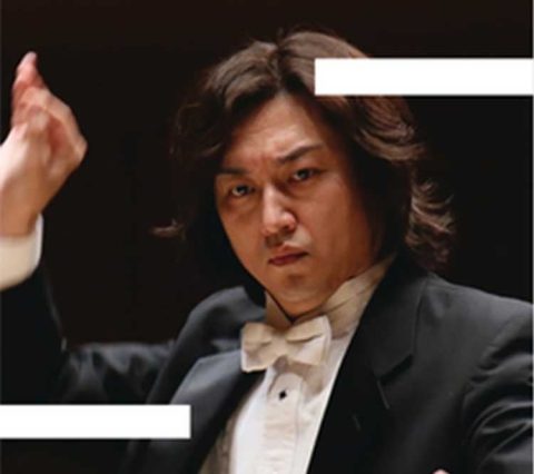 Shostakovich 10 at the Wharton Center — Organizer image