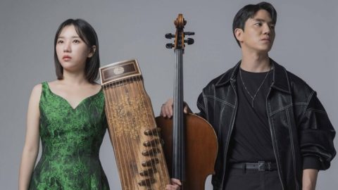 CelloGayageum: cello meets gayageum at Midland Center for the Arts