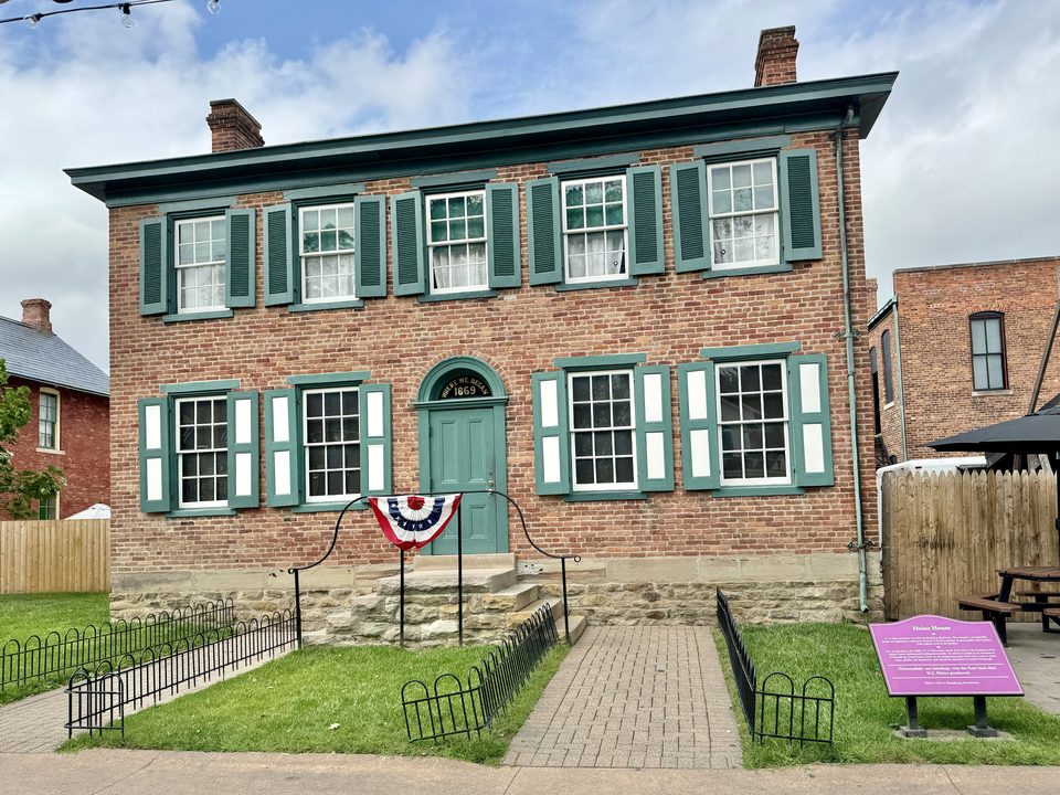 The Heinz House, where young Henry J. Heinz bottled his first product, horseradish (photo: 2024)