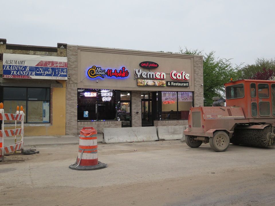 A Yemeni restaurant in Hamtramck (2025)