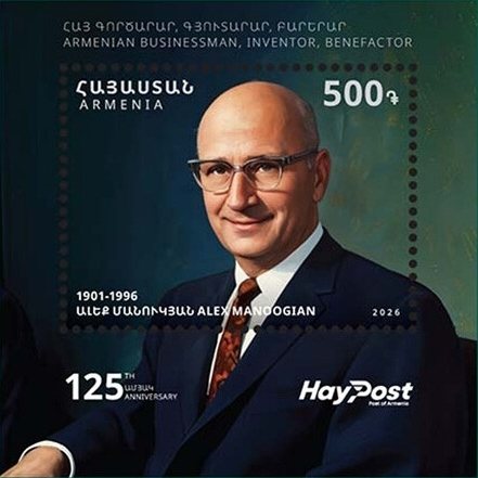Alex Manoogian portréja